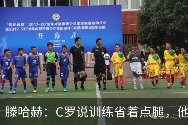 滕哈赫：C罗说训练省着点腿，他没能力为我逼抢